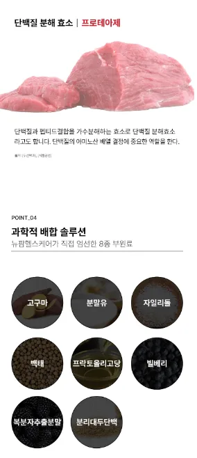 상품코드 : GLB0135 해표 카놀라유 2p (500ml)