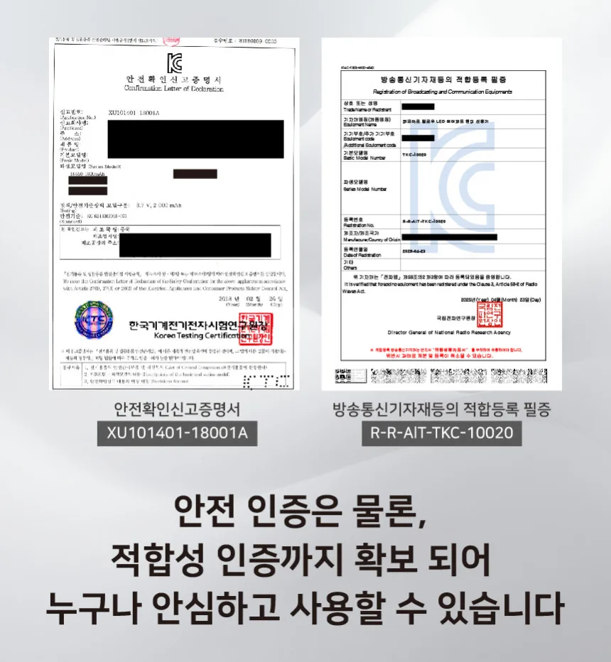 데코아르 멜로우 LED 에어제트 핸디 선풍기