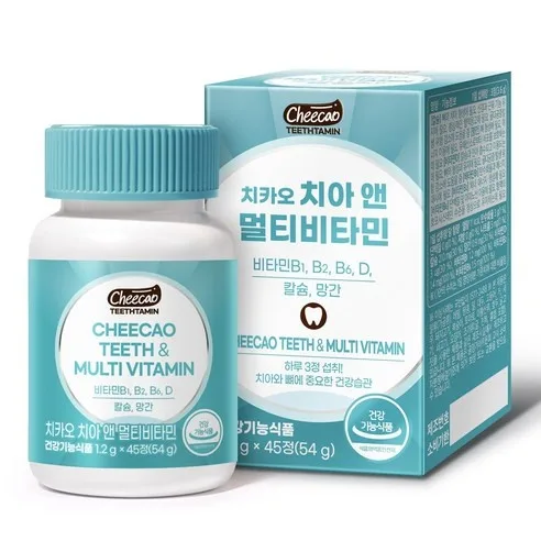 [치카오] 치아 앤 멀티비타민 치아 뼈건강 에너지 활력 카카오맛, 45정, 1개