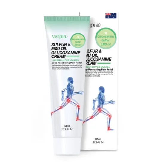 베르피아 호주 글루코사민 크림 150ml