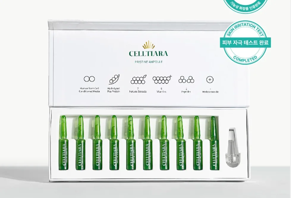 셀티아라 프리스틴 앰플 (2ml x 10ea)