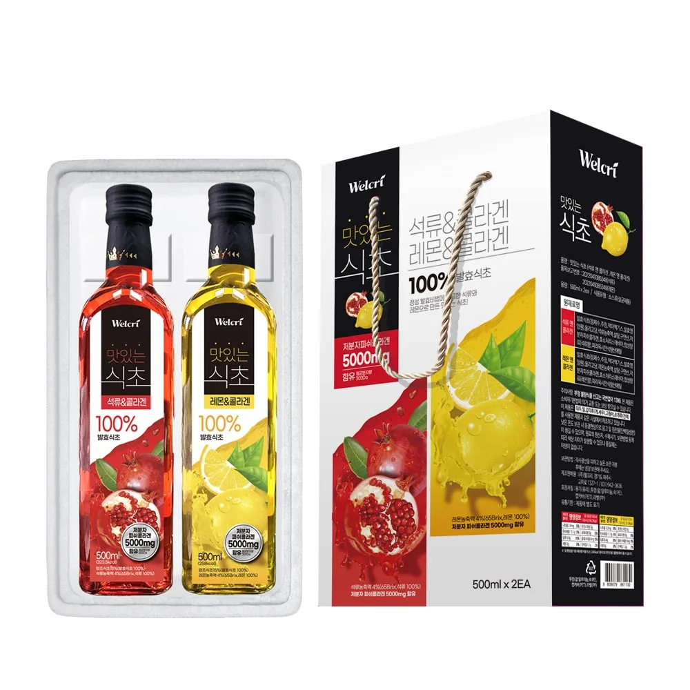 [웰크리] 맛있는 식초 석류레몬 2p세트 (석류500ml, 레몬500ml)