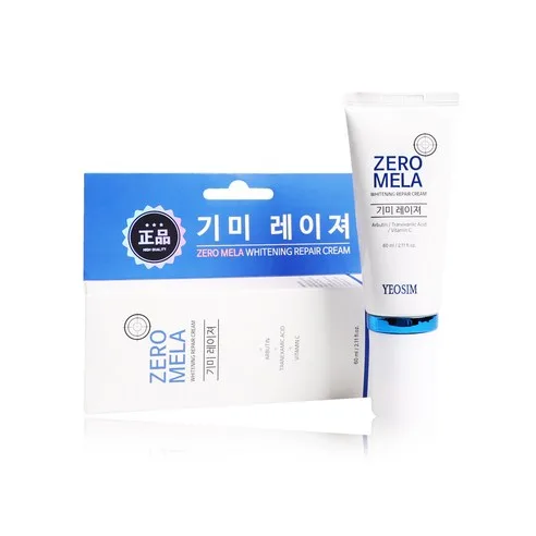 [여심] 제로멜라 화이트닝 리페어크림 (카톤발주용)