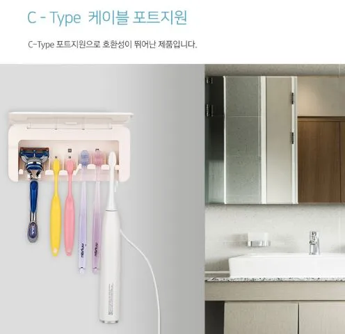 아이리버 유선 가정용 칫솔살균기 TM-7800U