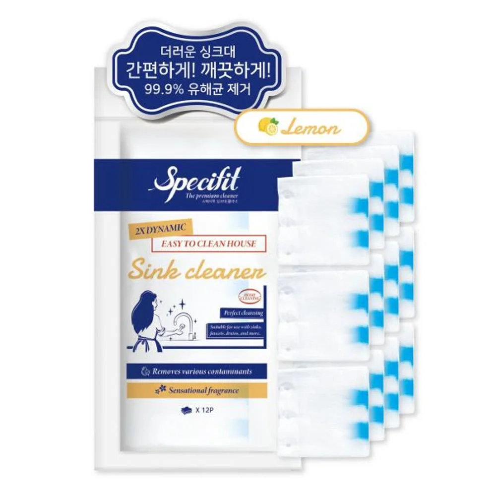 [스페시핏] 싱크대 청소포 리필