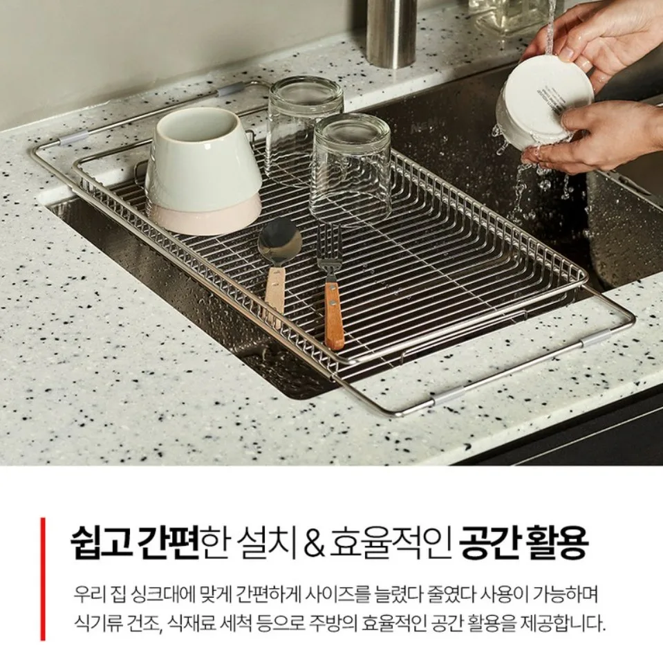 상품코드 : BAG018 바겐슈타이거 스텐 싱크플레이트