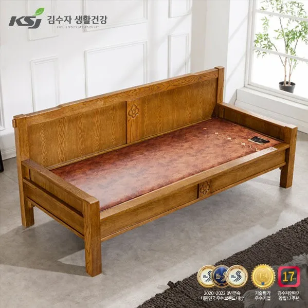 [김수자생활건강] 프리미엄 황토 숯볼 돌 쇼파 (1500MSF) (배송 설치비 무료)
