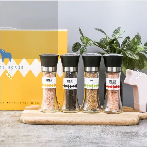 프리미엄 보보스 홀스 레몬솔트 4종 SET