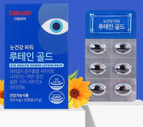 [대원제약] 눈건강 파워 루테인골드