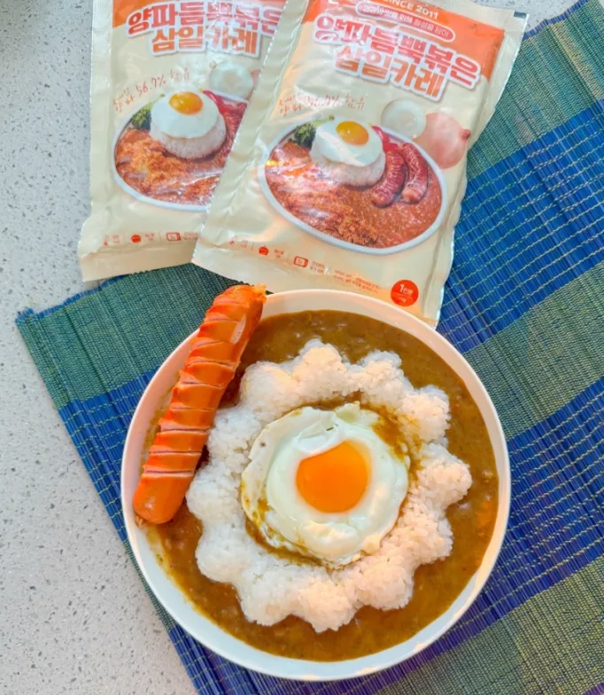 삼일카레