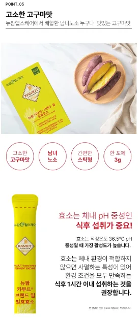 상품코드 : GLB0135 해표 카놀라유 2p (500ml)