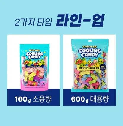 비타픽 쿨링향 캔디 100g x 24개