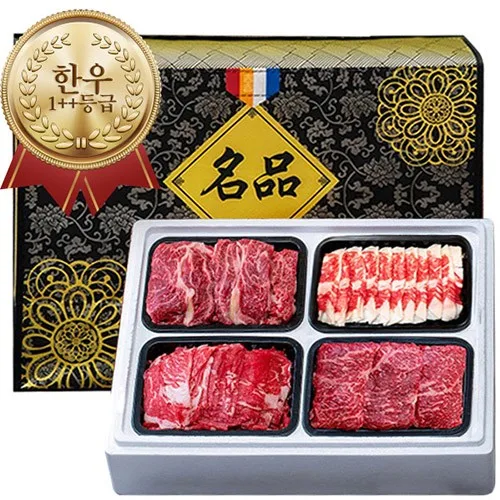 [소신1++] 워터에이징 숙성한우 구이정육4호(1.2kg)