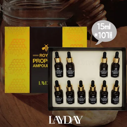 [레이데이] 로얄 프로폴리스 앰플세트 15ml*10개
