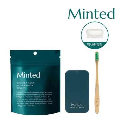 [민티드] 고체치약 트래블키트 (MTD_Travel Kit)