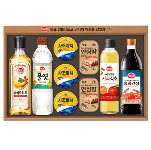 [사조] 안심특선 V34호 + 쇼핑백