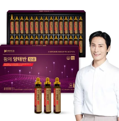 네이처드림 황제 양태반 20g*30병