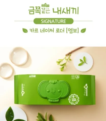 금쪽같은내새끼 생분해 정제수100% 엠보물티슈70매