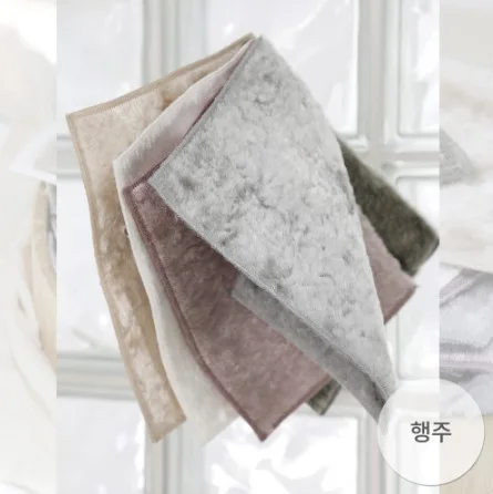 오일팡 행주