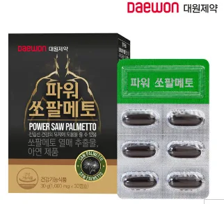 [대원제약]파워쏘팔메토