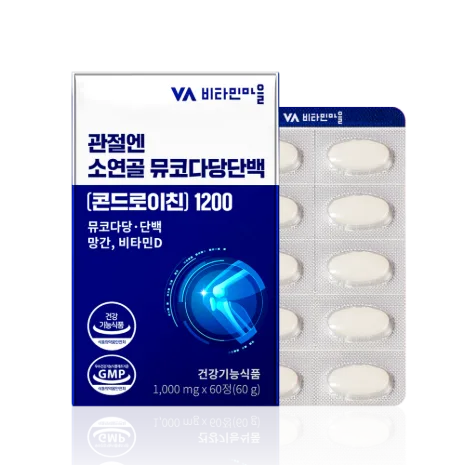 [비타민마을] 관절엔 소연골 콘드로이친 1200 뮤코다당단백 60정