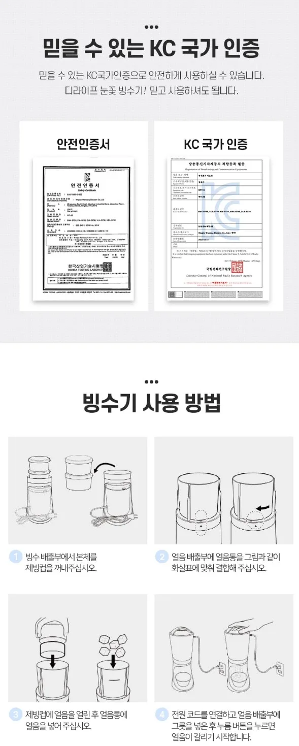 ㅇ