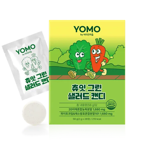 [비타민마을] 요모 츄잇 그린 샐러드캔디 2,000mg 28정 (28일분)