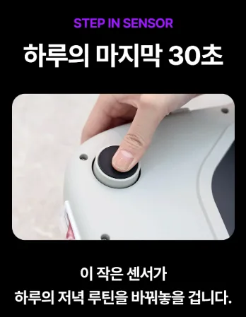 상품코드 : S291 벤하임 에어젯 바디 드라이어