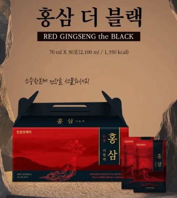 천호엔케어 홍삼더블랙-30팩