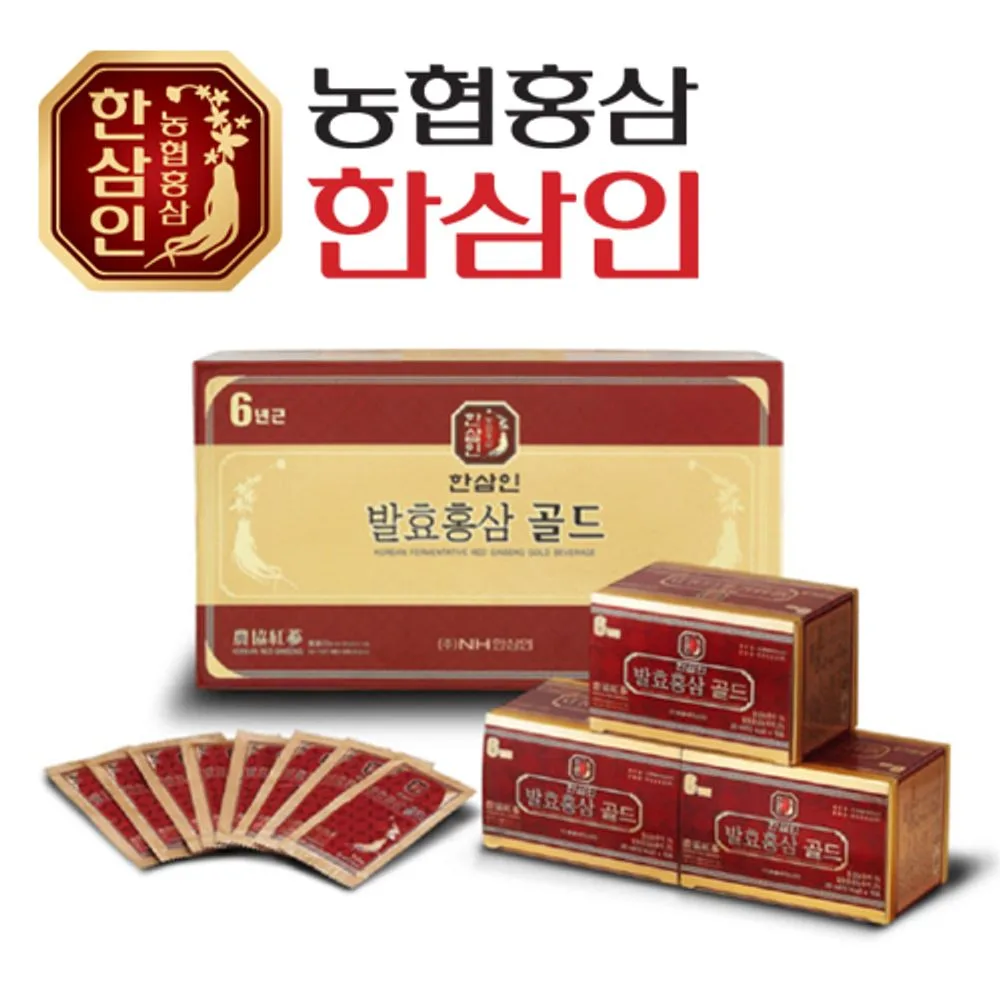 [농협 한삼인] 발효홍삼골드 20ml x 15포 + 쇼핑백