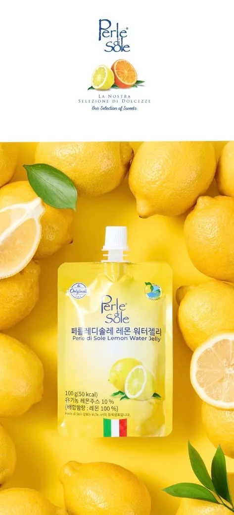 상품코드 : SNR007 페를레디솔레 레몬 워터젤리 곤약젤리 100g