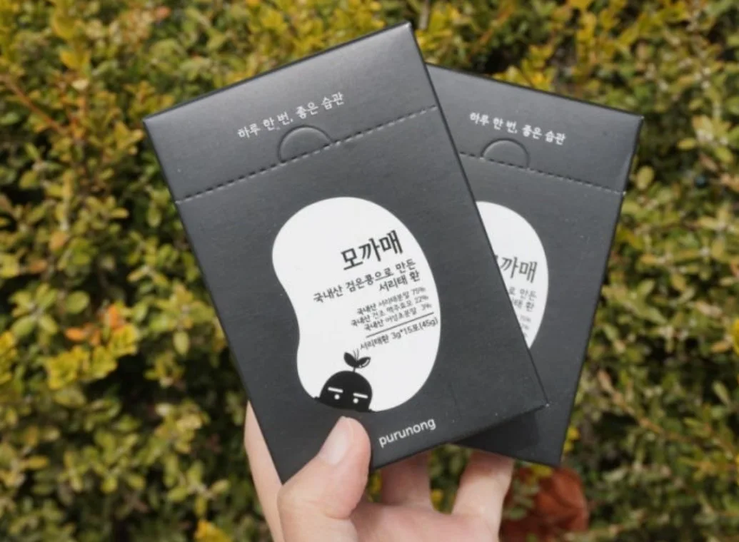 서리태환 맥주효모환 더 풍성하게 푸르농 모까매 15포