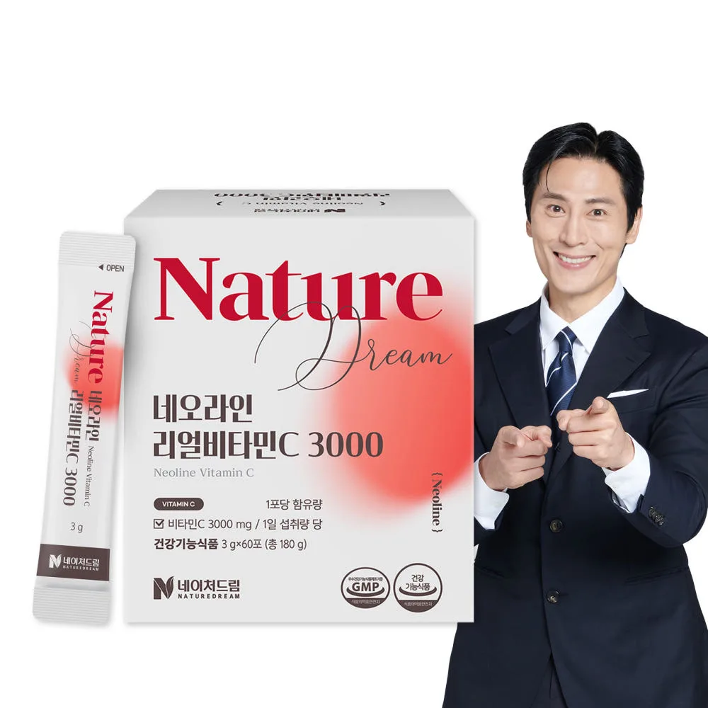 네오라인 리얼 비타민C 3000 3g x 60포