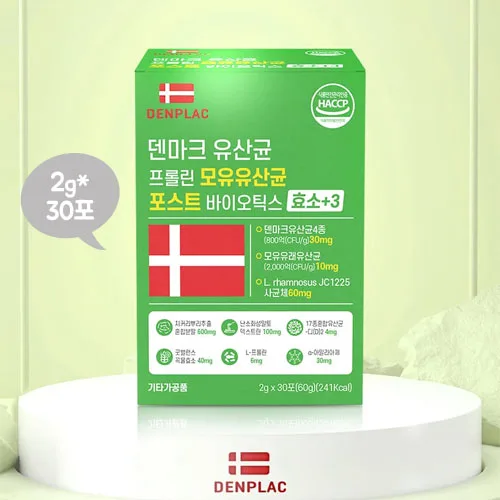 [덴프락] 덴마크 유산균 프롤린 모유유산균 포스트 바이오틱스 효소+3 2g*30포