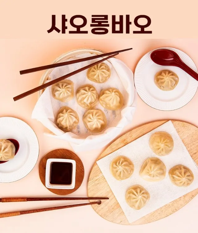 육즙 풍미 가득 온만당 샤오롱바오 360g