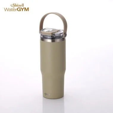 [쉬젤] 워터짐텀블러(900ML)