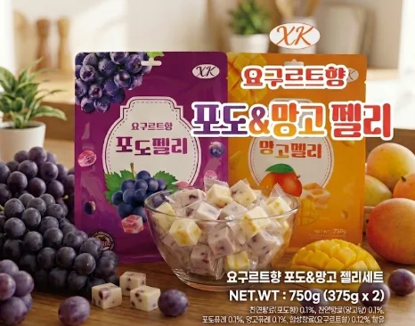 요구르트향 과일젤리 2종 (망고/포도)