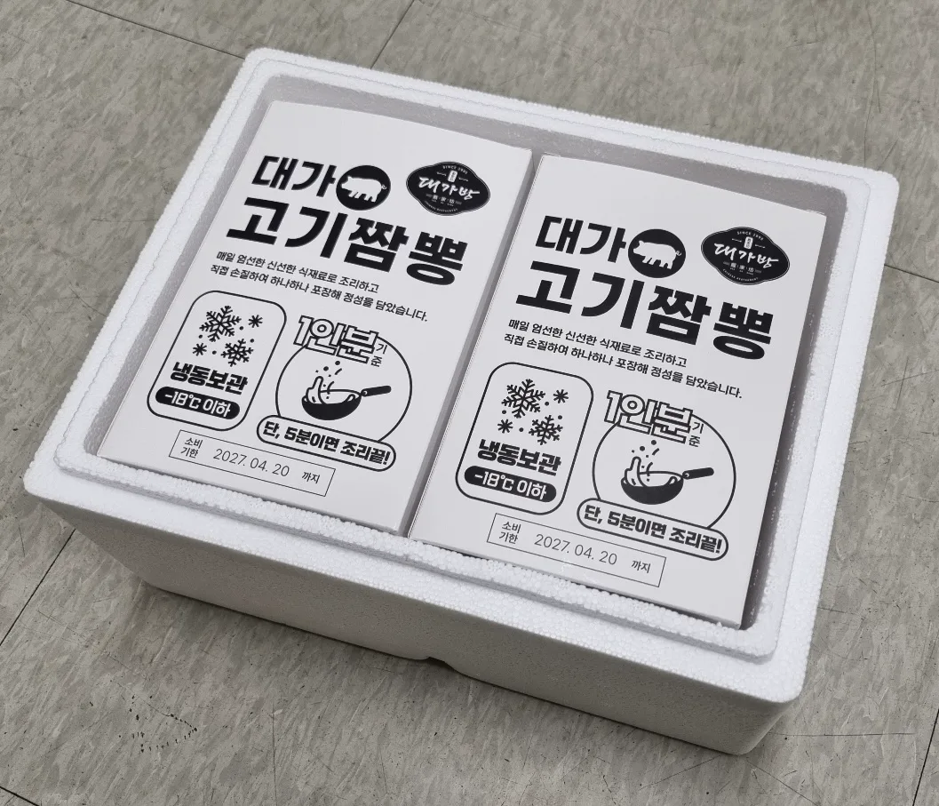 상품코드 : HF002 대가방 밀키트 고기짬뽕 1인분 (480g)