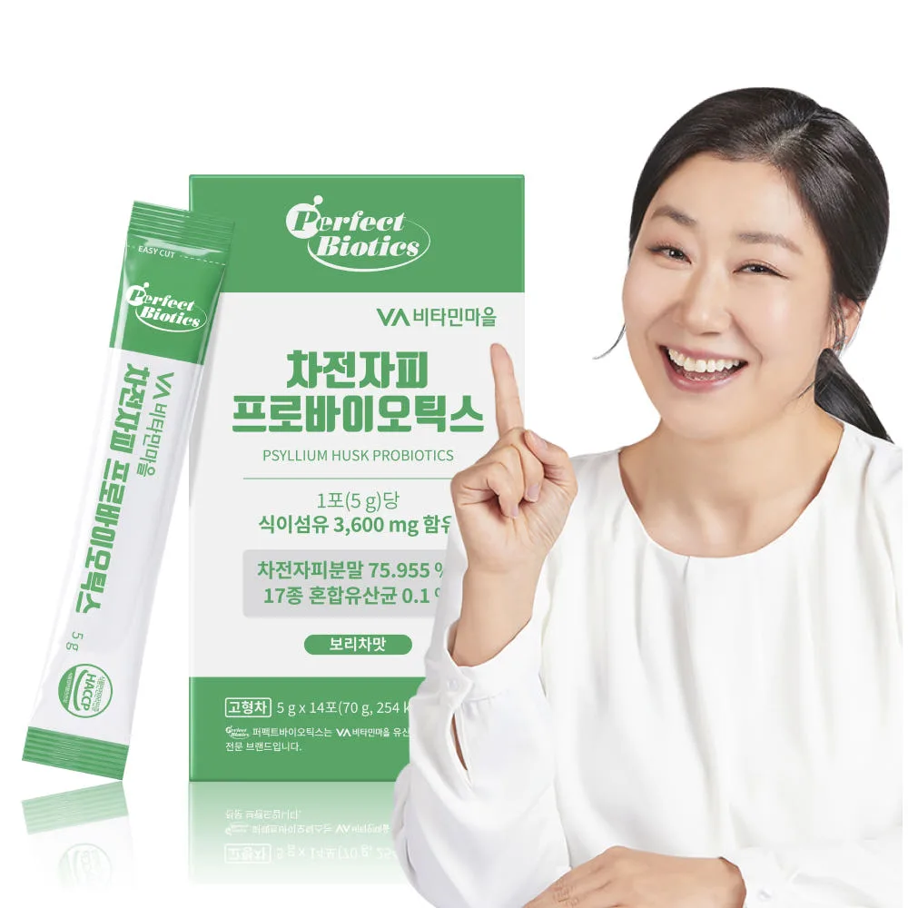 [비타민마을] 차전자피 프로바이오틱스 5gX14포