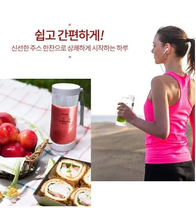 상품코드 : D185 [코흐위버] SuperHigh M 블랜더 (KC-BL101)