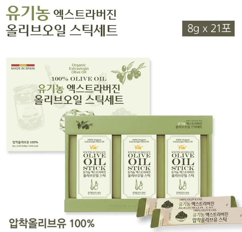 유기농 엑스트라버전 올리브오일 100 % 스틱