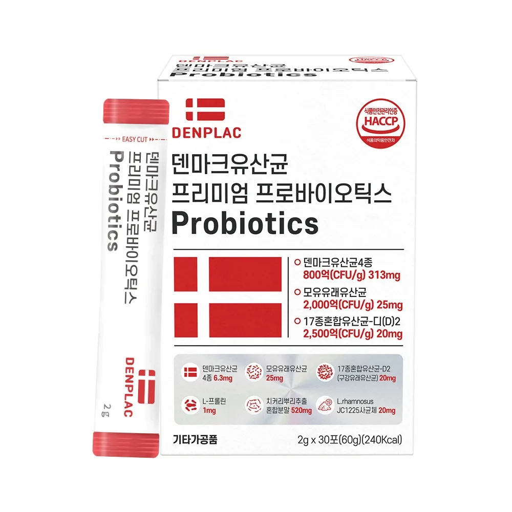 [덴프락] 덴마크 유산균 프리미엄 프로바이오틱스 (2g X 30포) 카톤발주용