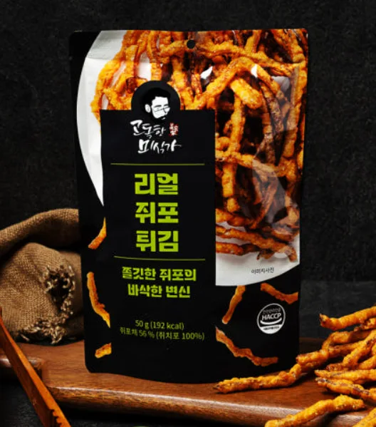 고독한미식가 바삭한 쥐포튀김 50g 사진 2