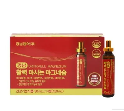 [경남제약] 활력마시는마그네슘 30ml X 14병