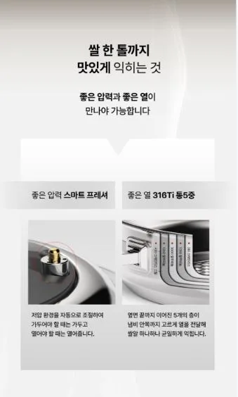 알텐바흐 엑스쿠첸 저압냄비 2.8L + 저당트레이 20cm