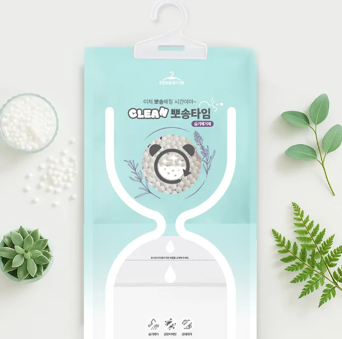 (신형) 클린뽀송타임 옷걸이형 대용량 습기제거제 220g 10개입 1세트
