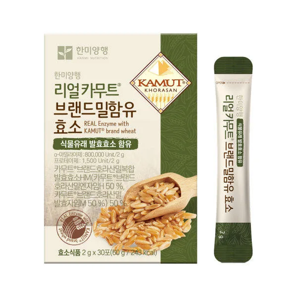 [한미양행] 리얼카무트 브랜드밀함유효소 30포