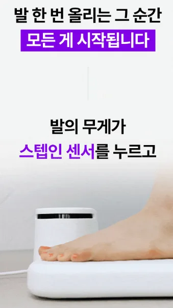 상품코드 : S291 벤하임 에어젯 바디 드라이어