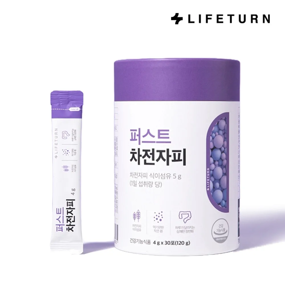 [라이프턴] 퍼스트 차전자피 (4g x 30포)