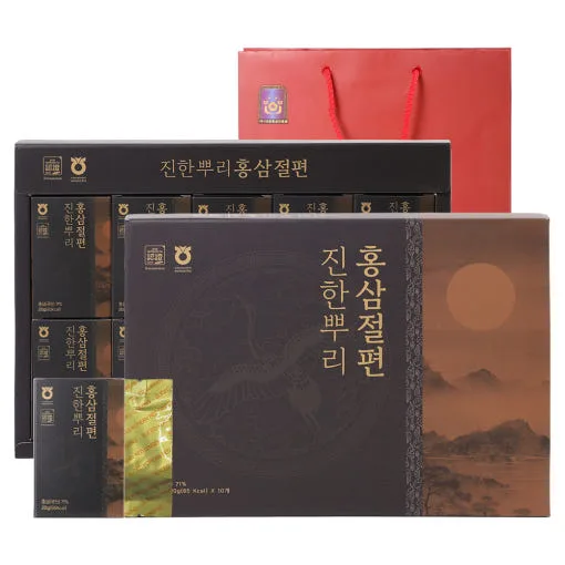 진한뿌리 홍삼절편 20g x 10개 + 쇼핑백 (카톤발주용)